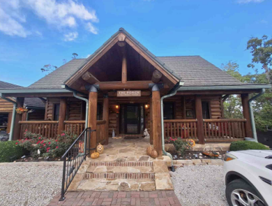 Truman Lake Home For Sale in Warsaw Missouri