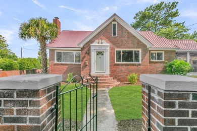 Welcome to 161 Gordon, where Downtown luxury meets Wagener - photo 2