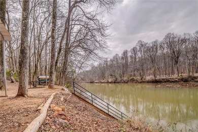 Rare opportunity to own 1.13+/- acres on the Etowah River in - photo 3