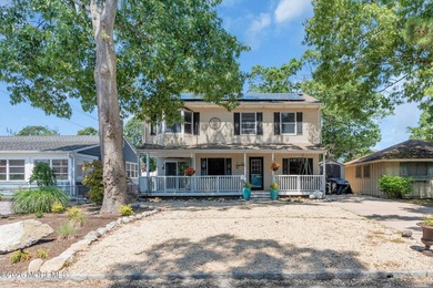 Start living the Jersey Shore lifestyle! This beautiful - photo 1