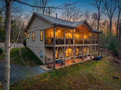 Lake Hiwassee Home Active Under Contract in Murphy North Carolina