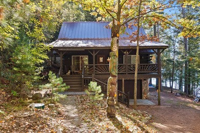 (pending lake) Home For Sale in Lakewood Wisconsin