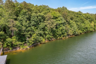 Lewis Smith Lake Lot For Sale in Bremen Alabama