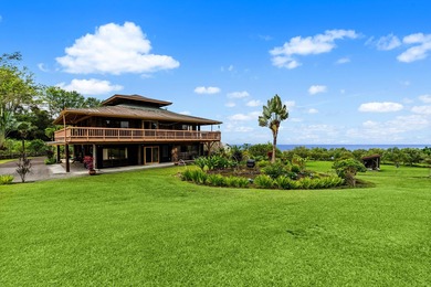 RARE HOLUALOA ESTATE - NEARLY 14 ACRES | AGRICULTURE | - photo 5