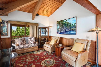 RARE HOLUALOA ESTATE - NEARLY 14 ACRES | AGRICULTURE | - photo 9