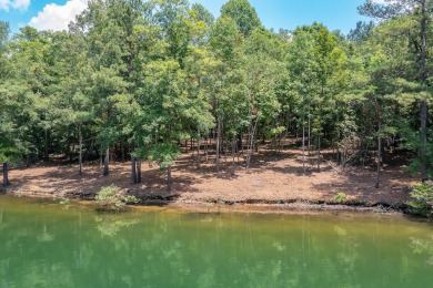 Smith Lake (Clinton Branch)- Rare spot just off the main channel - Lake Acreage For Sale in Crane Hill, Alabama