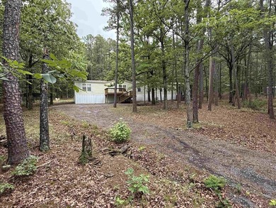 Greers Ferry Lake Home For Sale in Quitman Arkansas