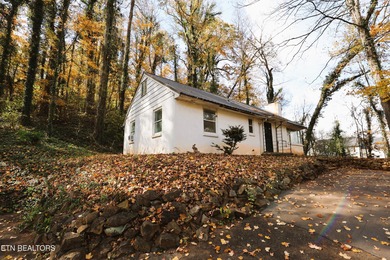 Tennessee River - Knox County Home For Sale in Knoxville Tennessee