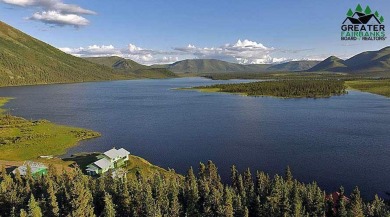 (private lake, pond, creek) Home For Sale in Slana Alaska