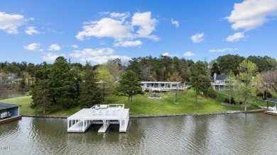 This STUNNING HYCO LAKE CONTEMPORARY HOME was designed to - Lake Home For Sale in Semora, North Carolina