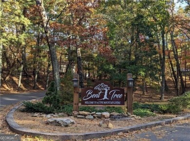 Lake Tamarack Lot For Sale in Jasper Georgia