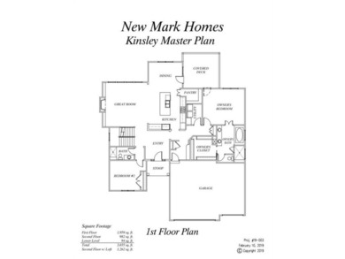 The Kinsley*-This 5 bedroom home has 2 bedrooms on the main lvl - photo 9
