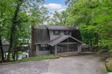 Lake Home For Sale in Cropwell, Alabama