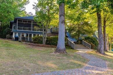 A Rare Blend of Pleasure & Investment on Lake Gaston This - photo 45