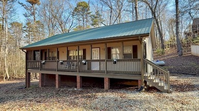 Coosawattee River - Gilmer County Home For Sale in Ellijay Georgia