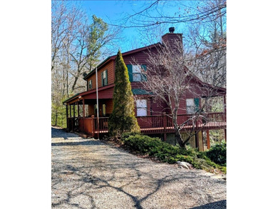 Lake Nottely Home For Sale in Blairsville Georgia