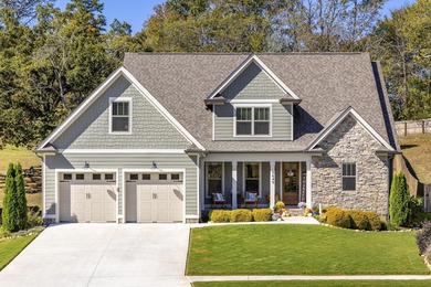 Chickamauga Lake Home For Sale in Harrison Tennessee