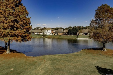 (private lake, pond, coastal) Home For Sale in Baton Rouge Louisiana
