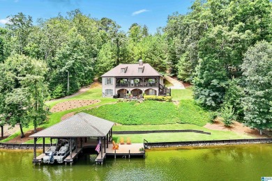 Lake Home For Sale in Rockford, Alabama
