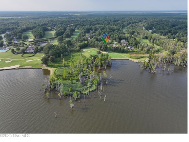 Yeopim River / Bethel Creek  Lot For Sale in Hertford North Carolina