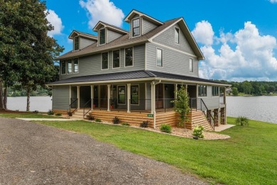 Lake Harding Home For Sale in Salem Alabama