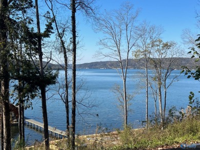 Lake Lot For Sale in Guntersville, Alabama