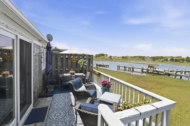 Some Cape Cod summers are rented. This one is owned. Swan River - photo 11