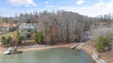 Build your dream lakefront home on this beautiful .89 acre lot - photo 7