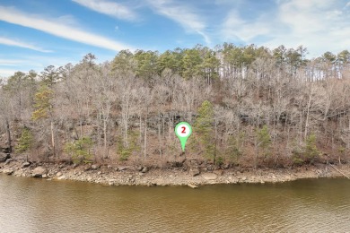 Smith Lake (White Oak Ridge) This brand new lake community is - Lake Lot For Sale in Arley, Alabama