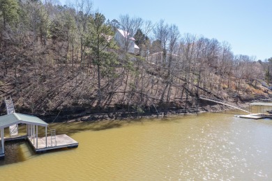 Smith Lake (Cullman Side) A deep water lot located just minutes - Lake Lot For Sale in Cullman, Alabama