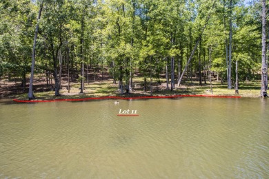 Lake Martin Lot For Sale in Dadeville Alabama