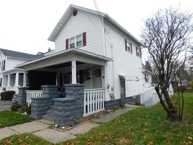 Move-in-Ready home in Athens, PA!  This well-kept 2-bedroom home
