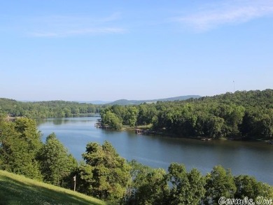 Lake Catherine Lot For Sale in Hot Springs Arkansas
