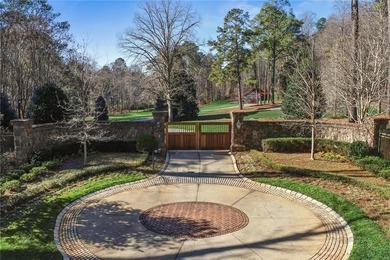 A most private landscaped oasis inside I-285 in the City of - photo 2