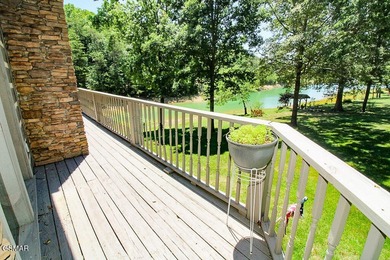 Enjoy the best of East Tennessee living in this exceptional - photo 20