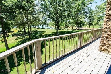 Enjoy the best of East Tennessee living in this exceptional - photo 22