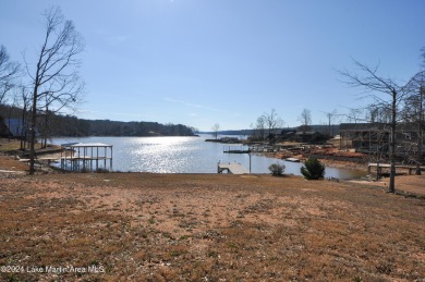 Discover the untapped potential of this beautiful lake lot on - Lake Lot For Sale in Alexander City, Alabama