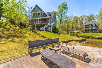 Lakeside Living On a Generous Lot! - Lake Home For Sale in Dadeville, Alabama