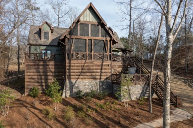 Smith Lake (Rock Creek) Situated on two gorgeous deep water lots - Lake Home For Sale in Crane Hill, Alabama