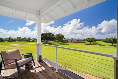 Versatile. Elegant. Purposeful. This exceptional Poipu home was - photo 9