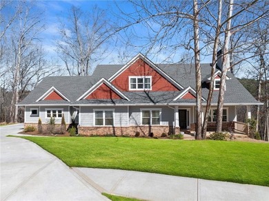 Bear Creek Reservoir Home For Sale in Bogart Georgia