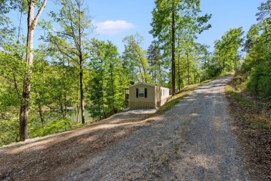  Home For Sale in Arley Alabama