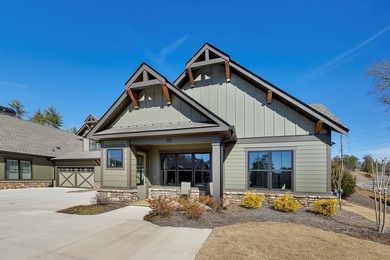 Lake Tamarack Home For Sale in Jasper Georgia