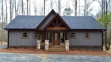 Coosawattee River Home For Sale in Ellijay Georgia
