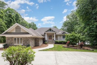 Tuckertown Reservoir Home For Sale in Richfield North Carolina