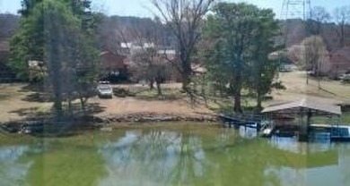 Lake Home For Sale in Russellville, Arkansas