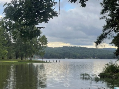 Lake Acreage For Sale in Rainbow City, Alabama