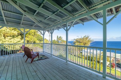 This classic Hawaiian plantation home overlooking Laupahoehoe - photo 10