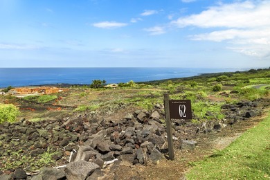Your Island Paradise Awaits at Lot 62, Hokuli'a Unlock the door - photo 5