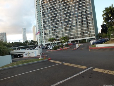 PEARL REGENCY PENTHOUSE * FANTASTIC VIEW * OVERLOOKING PEARL